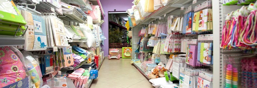 Nursery